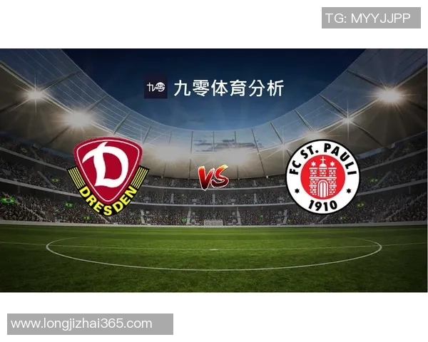 扎巴汉与里纳斯尔历史交锋记录分析及战绩回顾