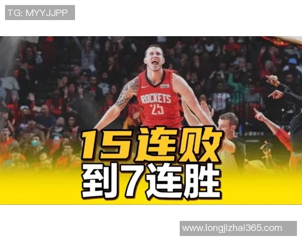 火箭从2连败到4连胜升空:三叉戟73分化决无控之殇 补齐冲冠短板 火箭从2连败到4连胜升空:三叉戟73分化决无控之殇 补齐冲冠短板