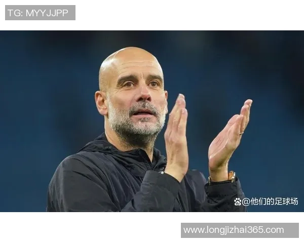 瓜迪奥拉:可以在曼城达到千场里程碑,我很骄傲 瓜迪奥拉:可以在曼城达到千场里程碑,我很骄傲